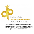 2018 / 2019 Innovative Developer Award